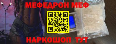 2c-b Лесосибирск
