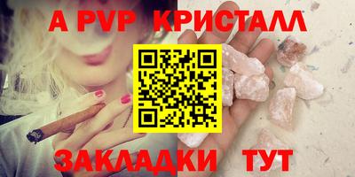 mix Ликино-Дулёво