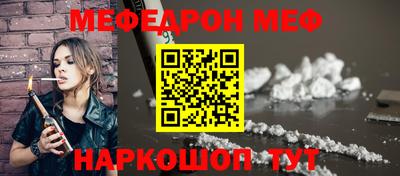 2c-b Лесосибирск