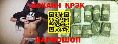 mix Ликино-Дулёво