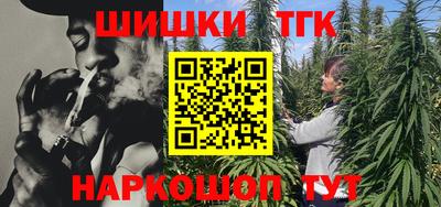 альфа пвп VHQ Ливны