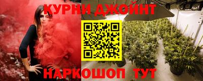 альфа пвп VHQ Ливны