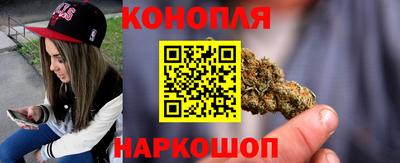 альфа пвп VHQ Ливны