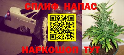mix Ликино-Дулёво