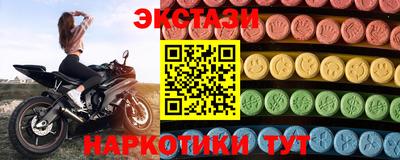 mix Ликино-Дулёво