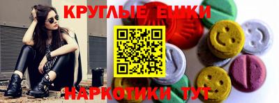 mix Ликино-Дулёво