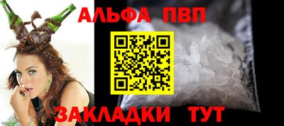 mix Ликино-Дулёво