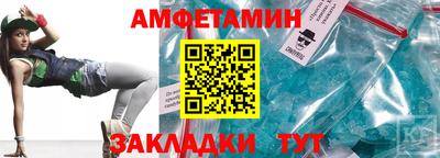mix Ликино-Дулёво