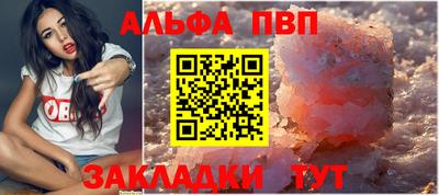 2c-b Лесосибирск