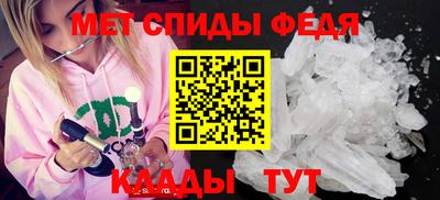 2c-b Лесосибирск