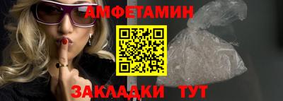mix Ликино-Дулёво