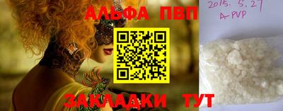 mix Ликино-Дулёво
