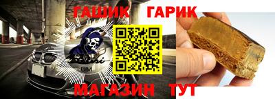 2c-b Лесосибирск