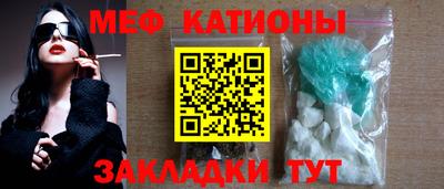 альфа пвп VHQ Ливны