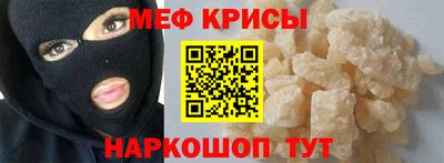 2c-b Лесосибирск