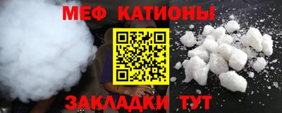 2c-b Лесосибирск
